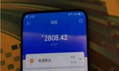 关于Tokenim交易费用的具体