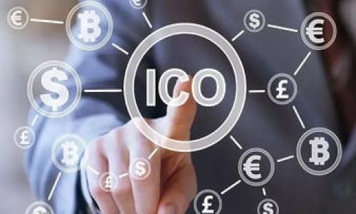 关于Tokenim交易费用的具体信息，通常会因不同市场、交易方式、以及所使用的区块链而有所不同。如果您想要了解Tokenim的交易费用，建议您直接访问Tokenim的官方网站或查看相关交易平台的费用说明。

以下是一些可能的费用考虑因素：

1. **网络手续费**：这通常取决于所使用的区块链网络，例如以太坊、比特币等，每个网络的交易费用会有所不同。
   
2. **交易平台手续费**：如果您在某个交易平台进行交易，平台可能会另行收取一定比例的手续费。
   
3. **提现费用**：如果您将Tokenim转移到其他钱包或平台，可能会有提现费用。

4. **市场波动**：有时候，交易费用会因为市场条件的变化而波动。

建议您详细了解所涉及的所有相关费用，以及在交易前对您选择的平台进行全面评估。