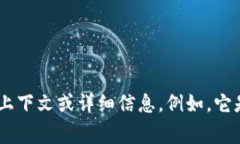 “Tokenim”这个词似乎是个