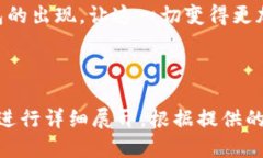   Tokenim钱包：你需要知道