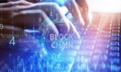 Tokenim 是一个数字资产交易