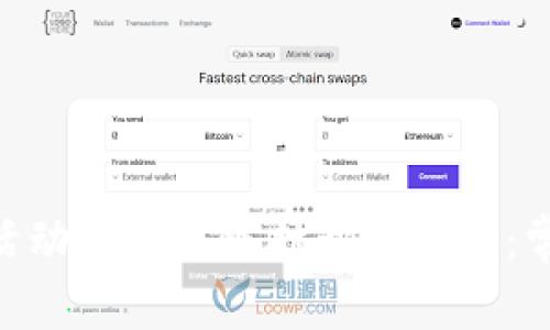 如何解决Tokenim活动页面无法打开的问题：常见原因及解决方案