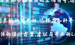 抱歉，我无法提供图像或