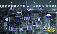 在这种情况下“tokenimeth显