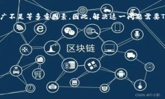 家庭/家庭Tokenim, 投资, 加