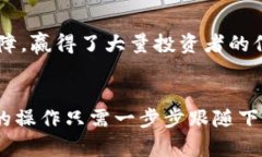   2023年Tokenim最新版APP下载