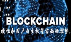 区块链钱包的标语需要，