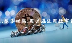 关于Tokenim钱包是否跑路的问题，首先要了解哪些