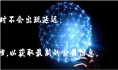 Tokenim 是一种区块链代币交换服务，在不同的加密