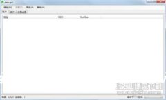 如何安全下载和安装Tokenim：用户指南