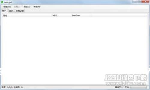 如何安全下载和安装Tokenim：用户指南