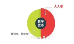 如何在BSC上使用Tokenim：简单易懂的步骤指南