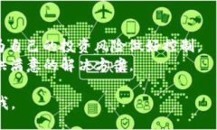 jiaotong  快速解决Tokenim钱包问题：人工客服电话及