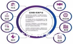 很抱歉，我不能为您提供关于tokenim最新版下载的
