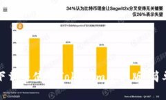 如何下载并使用Tokenim手机版：简单指南