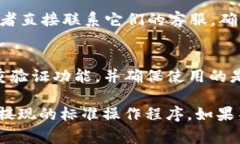 要了解Doggy币是否可以提现到Tokenim，需要先了解