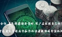 Tokenim 是一个功能强大的加密货币平台，主要提供