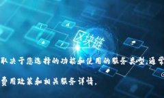 Tokenim 是一个区块链相关的平台，提供 Token 生成