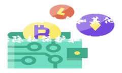 比特币钱包并不是由某一家公司独占或拥有的。