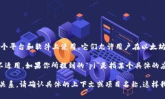 以太坊（Ethereum）钱包并不